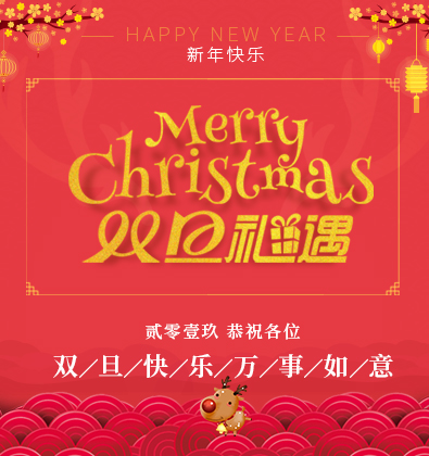 干膠材料都有哪些？